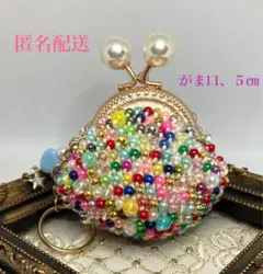 カラフルビーズがま口ポーチ（小）色々、白色ブルー