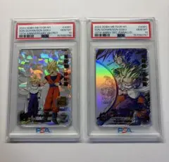 【Gemix10Black2連番】 2nd COMPLETE CARD 孫悟空 Gemix10Black2連番】 2nd COMPLETE CARD 孫悟空 - メルカリ