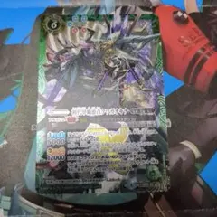 2025年最新】クワガオキナの人気アイテム - メルカリ