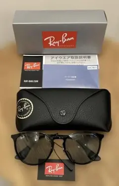 【新品】レイバン RB3539 002/Q5 54サイズ エリカメタル