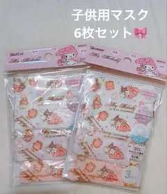 Item thumbnail for item 18cb4758-46f6-45e3-92d5-0acf49a04645