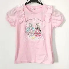 名探偵プリキュア　Tシャツ　キュアアンサー　ミスティック　エクレール　シャドウのサムネイル