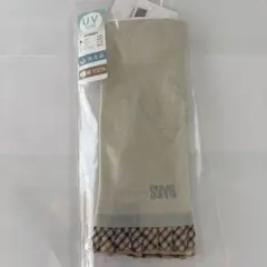 Item thumbnail for item 90f71750-0d7d-412a-9c30-37065bd0dd16