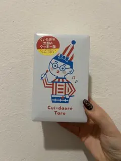 Item thumbnail for item df6f3caa-6183-4c6f-aa52-6f27b33999e9