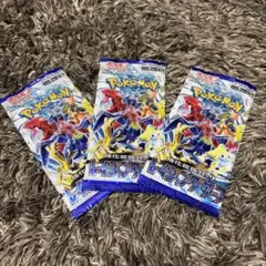う*み様 ポケモンカードゲーム レイジングサーフ 3パック