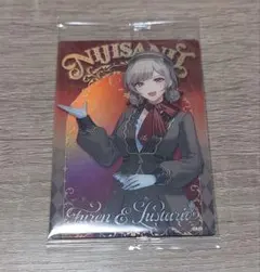 にじさんじウエハース　フレン·E·ルスタリオ