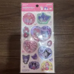 ポップデコパーティーわたあめカプセルシール　クロミ、マイメロ