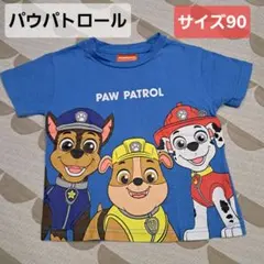 Item thumbnail for item bfea0d6c-3ee4-4821-b104-b314c1c619b4