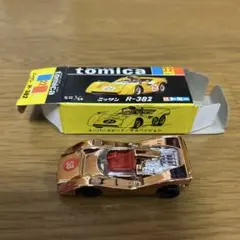 トミMAZDA RX500 1/62 70年代当時発売、正規品黒箱トミカ - メルカリ