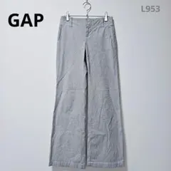 ギャップ　ワイドパンツ　XS　グレー　ヒッコリーストライプ　綿　カジュアル
