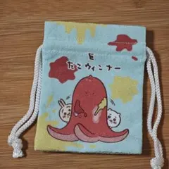 ちいかわ 豆巾着 巨 たこウィンナー ハチワレ うさぎ
