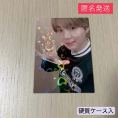 BTS マジショ FC更新特典トレカ ユンギ