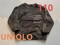 UNIQLO フリースプルオーバー　110cm
