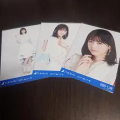 西野七瀬 乃木坂46 2017.April-Ⅲ 生写真 3枚コンプ