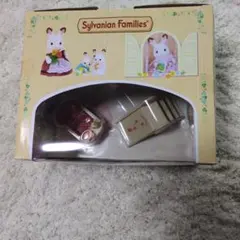 2025年最新】シルバニア ベビールームセットの人気アイテム - メルカリ