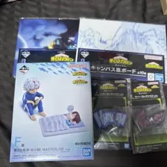 ヒロアカ一番くじ 幸せの上に 轟焦凍 燈矢 幼少期 フィギュア　その他もろもろ