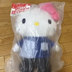 ハローキティ ぬいぐるみ 約40cm 未開封