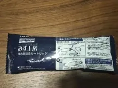 2025年最新】JC0066の人気アイテム - メルカリ