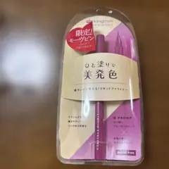 新品未開封 キングダム リキッドアイライナーWPモーヴピンク 1個のサムネイル