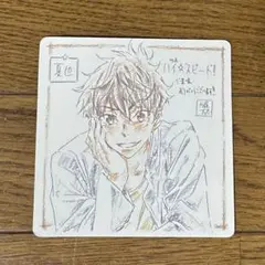 ハイ☆スピード！Free! Starting Daysイラストデザインコースター