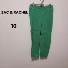 ZAC & RACHEL 【10】 グリーン カジュアルパンツ