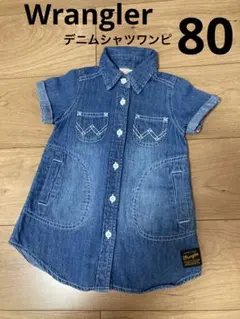 Wrangler ラングラー デニム シャツワンピ 半袖 80 春夏のサムネイル