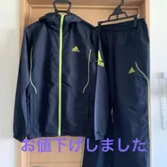 adidas ウィンドブレーカーセット 紺色/蛍光イエロー