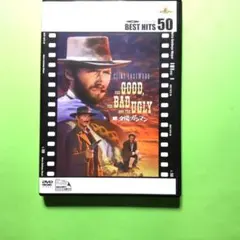 2025年最新】夕陽のガンマンの人気アイテム - メルカリ