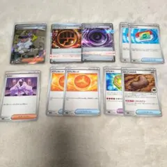 ポケモンカード　11枚まとめ売り