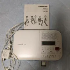 2026年最新】Panasonic ポータブルCDプレーヤー SL-S30の人気アイテム