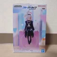 ブルーアーカイブ モニタートップフィギュア プラナ