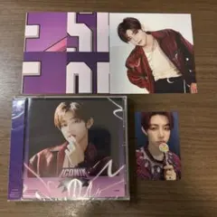 ZEROBASEONE ゼベワン ICONIK ソロ盤 ジャンハオ