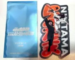 忍たま乱太郎 最強の軍師 土井半助 天鬼 映画特典 クリアカード