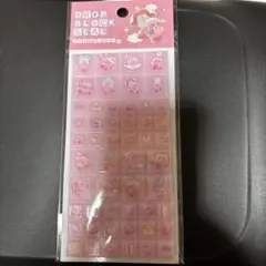 カービィ　タイルシール