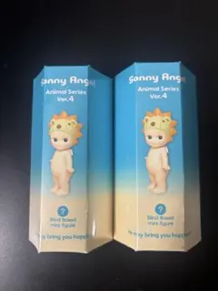 【新品・未開封】ソニーエンジェル アニマルシリーズ 4　2個セット