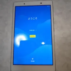 NEC タブレット LAVIE PC-TE508HAW ホワイト ジャンク品