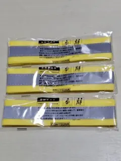 Item thumbnail for item afb60e89-8ae4-496e-89c7-aa0bc35146a9