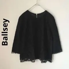美品 Ballsey トゥモローランド 総レース バックジップ ブラウス 38