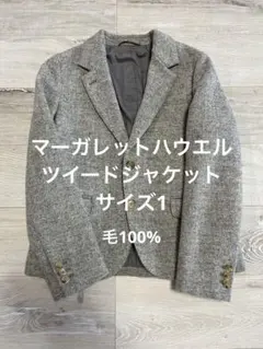 2026年最新】MARGARET HOWELL テーラードジャケットの人気アイテム