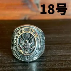 USアーミーリング 18号 指輪  メンズ シルバーアクセサリー ミリタリー