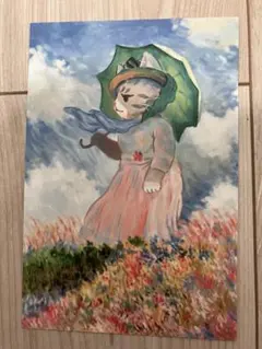 ネコのイラストのポストカード