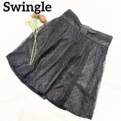 Swingle ドットチュールギャザースカート ブラック フレア 膝丈 日本製のサムネイル