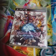 ファイナルファンタジーXIV： 新生エオルゼア