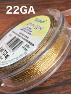 【ツイスト】22GA　0.64mm×7.31m　ターニッシュレジスタントブレス