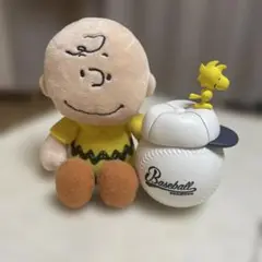 チャーリー・ブラウン ぬいぐるみ セット