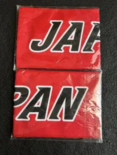 Item thumbnail for item 46466049-1960-457c-8cbf-490c8f22df60