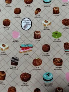トリフチョコ　ベージュ
