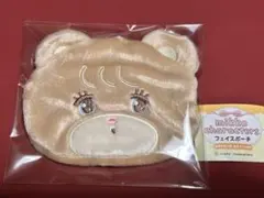 mikko ガチャ　フェイスポーチ　ラテ