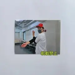 Item thumbnail for item 86f34d52-9c31-4953-9899-645696eb92b8