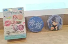 プロセカ　セガラッキーくじ　青柳冬弥 缶バッジ 2個セット